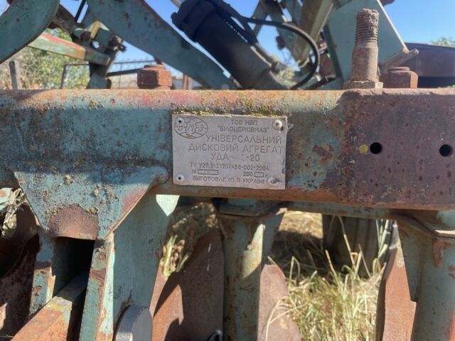 Другая Другая, объемом двигателя 0 л и пробегом 0 тыс. км за 120000 $, фото 5 на Automoto.ua