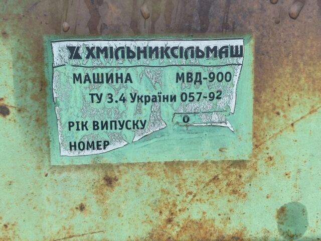 Інша Інша, об'ємом двигуна 0 л та пробігом 0 тис. км за 2417 $, фото 8 на Automoto.ua