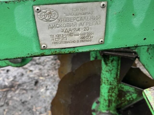 Другая Другая, объемом двигателя 0 л и пробегом 0 тыс. км за 2141 $, фото 2 на Automoto.ua