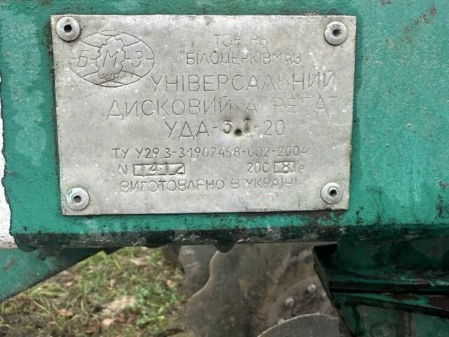 Другая Другая, объемом двигателя 0 л и пробегом 0 тыс. км за 1898 $, фото 5 на Automoto.ua