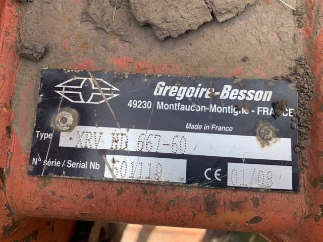 Другая Інша, об'ємом двигуна 0 л та пробігом 0 тис. км за 14500 $, фото 12 на Automoto.ua