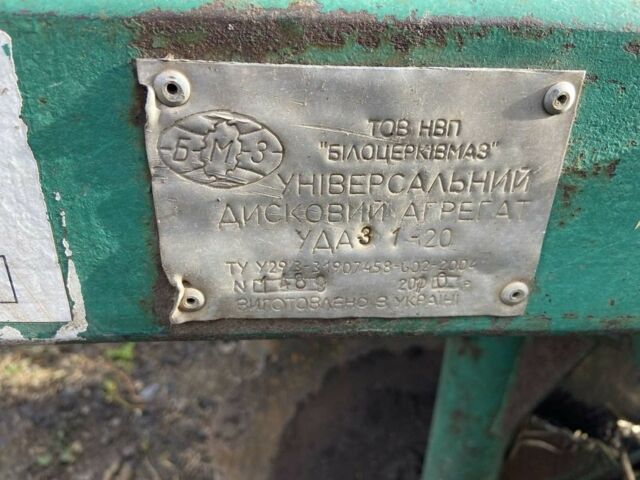 Інша Інша, об'ємом двигуна 0 л та пробігом 0 тис. км за 2844 $, фото 4 на Automoto.ua