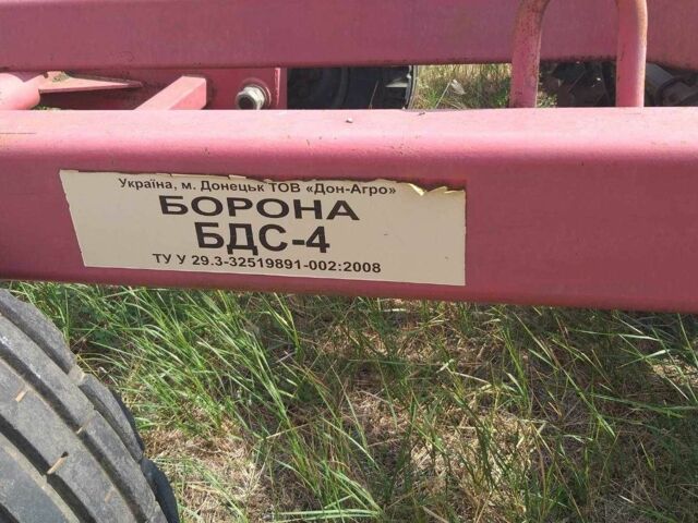 Другая Другая, объемом двигателя 0 л и пробегом 0 тыс. км за 5000 $, фото 4 на Automoto.ua