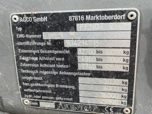 Другая Другая, объемом двигателя 0 л и пробегом 0 тыс. км за 20000 $, фото 5 на Automoto.ua