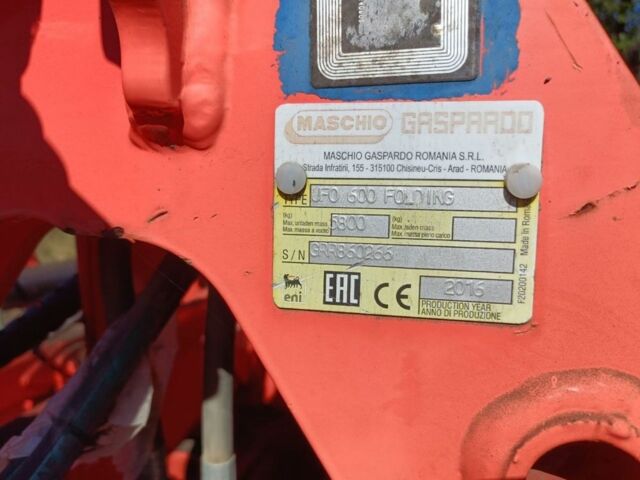 Другая Другая, объемом двигателя 0 л и пробегом 0 тыс. км за 14500 $, фото 4 на Automoto.ua