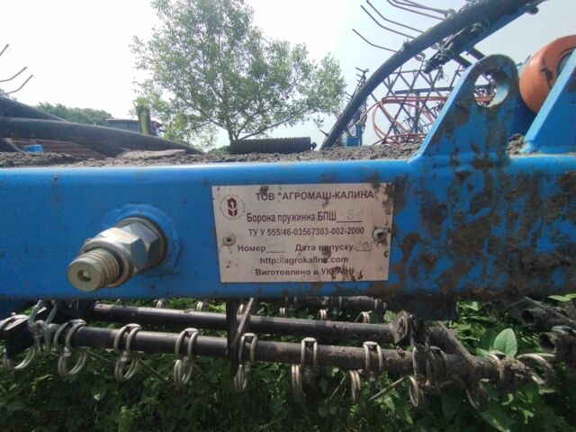 Другая Другая, объемом двигателя 0 л и пробегом 0 тыс. км за 2839 $, фото 2 на Automoto.ua