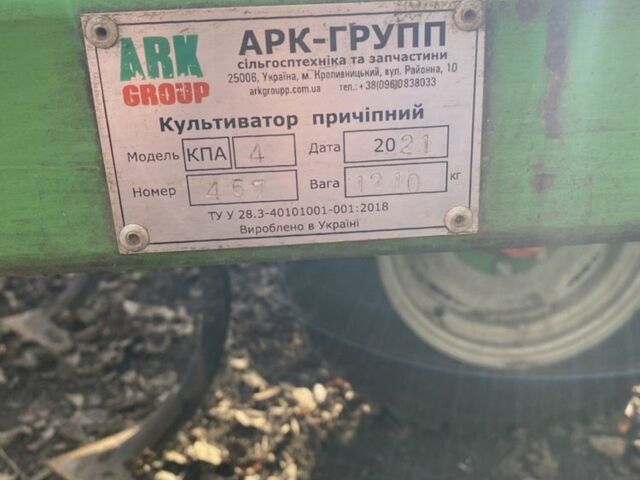 Інша Інша, об'ємом двигуна 0 л та пробігом 0 тис. км за 4731 $, фото 3 на Automoto.ua