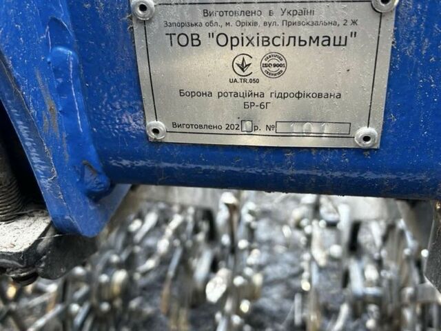 Другая Другая, объемом двигателя 0 л и пробегом 0 тыс. км за 6054 $, фото 5 на Automoto.ua