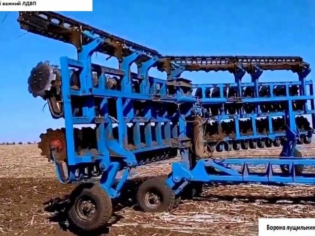 Другая Другая, объемом двигателя 0 л и пробегом 0 тыс. км за 2314 $, фото 11 на Automoto.ua