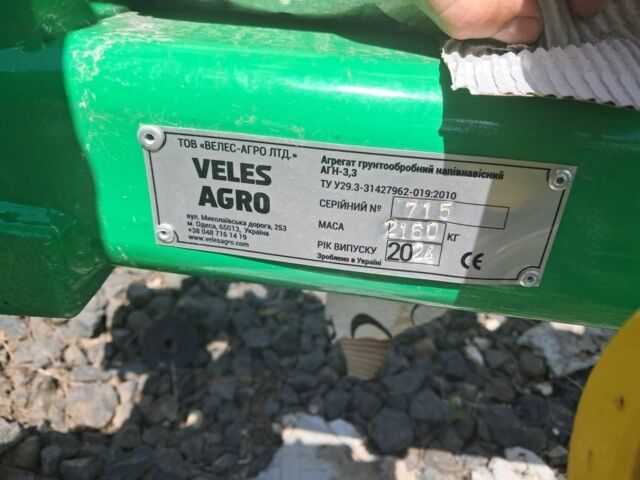 Другая Другая, объемом двигателя 0 л и пробегом 0 тыс. км за 11200 $, фото 8 на Automoto.ua