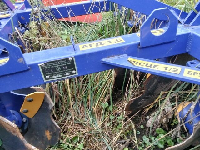 Другая Другая, объемом двигателя 0 л и пробегом 0 тыс. км за 1690 $, фото 1 на Automoto.ua