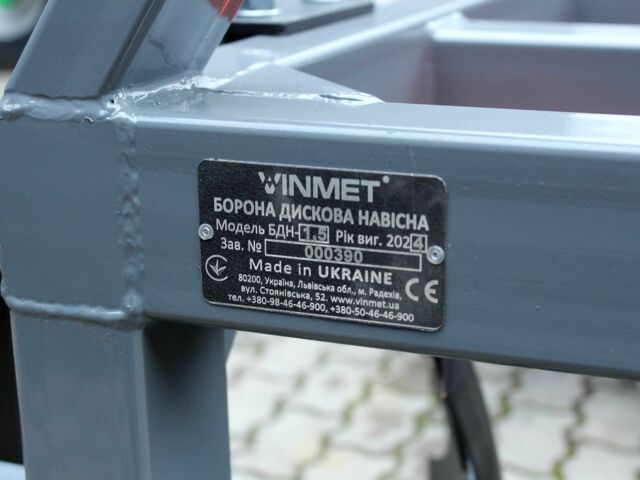 Інша Інша, об'ємом двигуна 0 л та пробігом 0 тис. км за 642 $, фото 5 на Automoto.ua