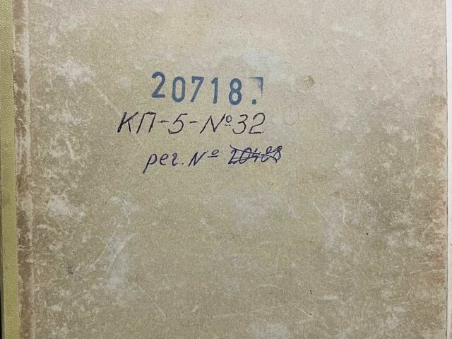 Інша Інша, об'ємом двигуна 0 л та пробігом 0 тис. км за 20622 $, фото 2 на Automoto.ua