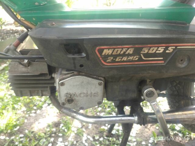 Інша Інша, об'ємом двигуна 50 л та пробігом 0 тис. км за 335 $, фото 2 на Automoto.ua