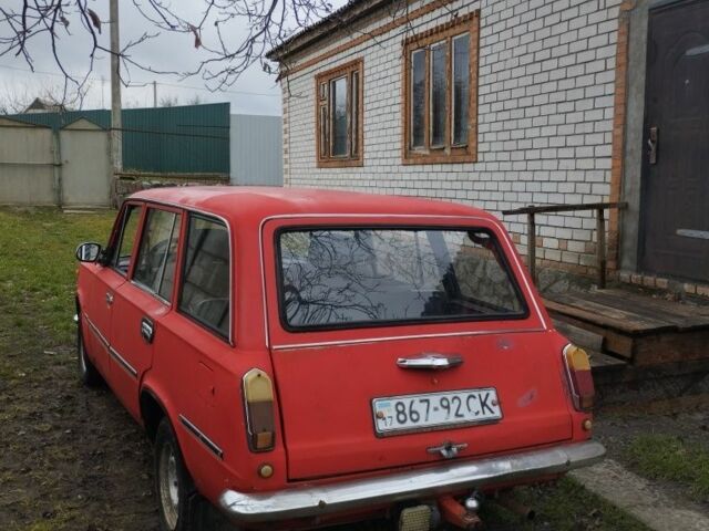 Інша Інша, об'ємом двигуна 0 л та пробігом 0 тис. км за 417 $, фото 3 на Automoto.ua