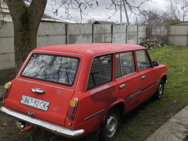 Інша Інша, об'ємом двигуна 0 л та пробігом 0 тис. км за 417 $, фото 2 на Automoto.ua