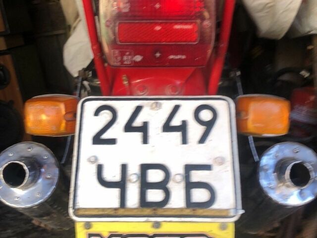 Другая Другая, объемом двигателя 0 л и пробегом 0 тыс. км за 700 $, фото 1 на Automoto.ua