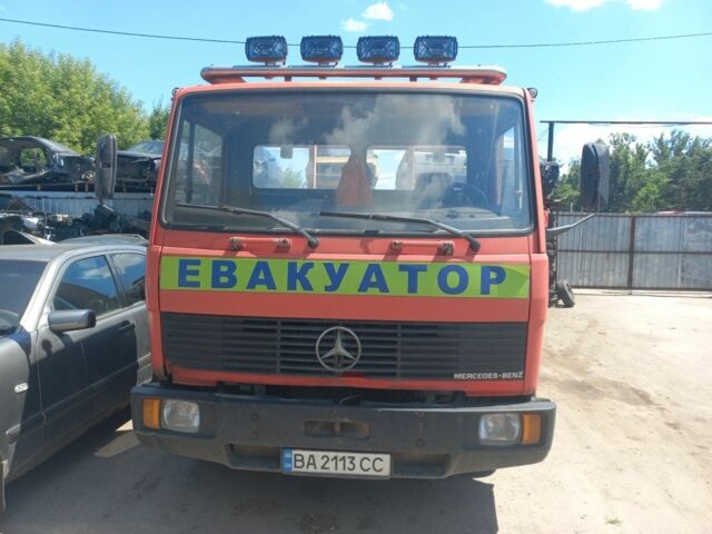 Інша Інша, об'ємом двигуна 0 л та пробігом 0 тис. км за 9200 $, фото 2 на Automoto.ua