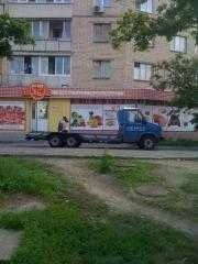 Другая Другая, объемом двигателя 0 л и пробегом 0 тыс. км за 3999 $, фото 10 на Automoto.ua