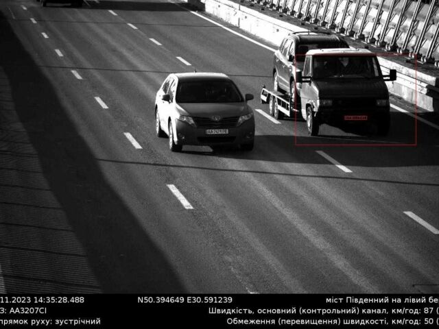 Другая Другая, объемом двигателя 0 л и пробегом 0 тыс. км за 3999 $, фото 16 на Automoto.ua