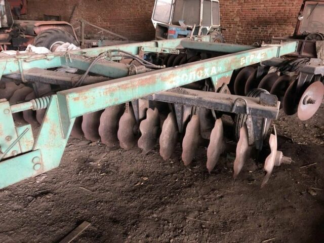 Другая Другая, объемом двигателя 0 л и пробегом 0 тыс. км за 4282 $, фото 1 на Automoto.ua