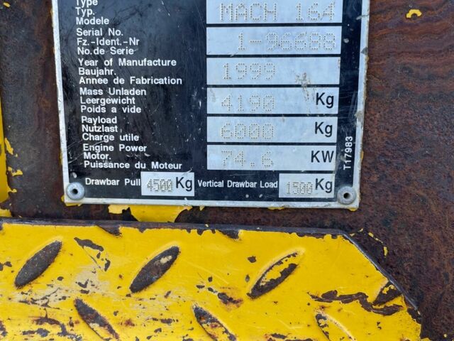 Інша Інша, об'ємом двигуна 0 л та пробігом 0 тис. км за 21685 $, фото 4 на Automoto.ua