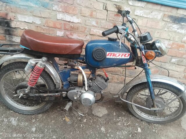 Другая Другая, объемом двигателя 0 л и пробегом 0 тыс. км за 60 $, фото 2 на Automoto.ua