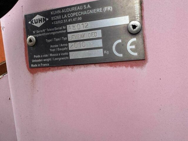 Другая Другая, объемом двигателя 0 л и пробегом 0 тыс. км за 1956 $, фото 7 на Automoto.ua