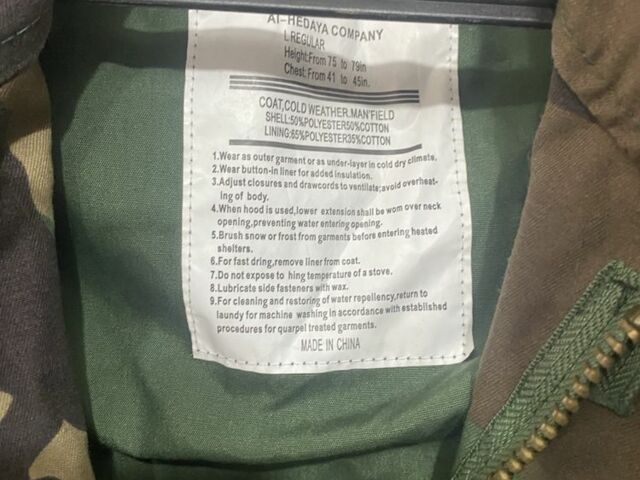 Другая Другая, объемом двигателя 0 л и пробегом 0 тыс. км за 35 $, фото 1 на Automoto.ua