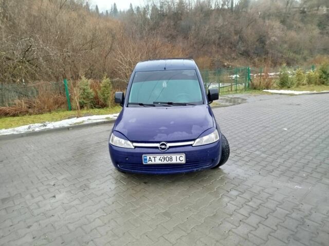 Інша Інша, об'ємом двигуна 0 л та пробігом 0 тис. км за 2944 $, фото 6 на Automoto.ua