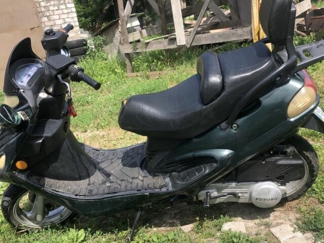 Другая Другая, объемом двигателя 0.15 л и пробегом 0 тыс. км за 190 $, фото 2 на Automoto.ua