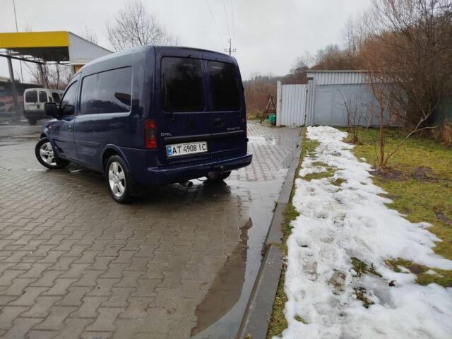 Інша Інша, об'ємом двигуна 0 л та пробігом 0 тис. км за 2944 $, фото 3 на Automoto.ua