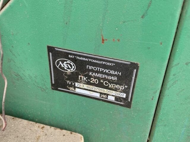 Другая Другая, объемом двигателя 0 л и пробегом 0 тыс. км за 1186 $, фото 8 на Automoto.ua