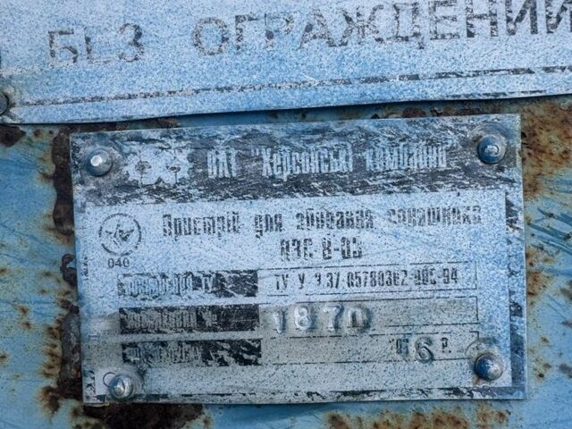 Другая Другая, объемом двигателя 0 л и пробегом 0 тыс. км за 2848 $, фото 2 на Automoto.ua