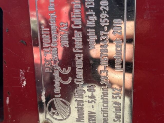 Другая Другая, объемом двигателя 0 л и пробегом 0 тыс. км за 2738 $, фото 5 на Automoto.ua