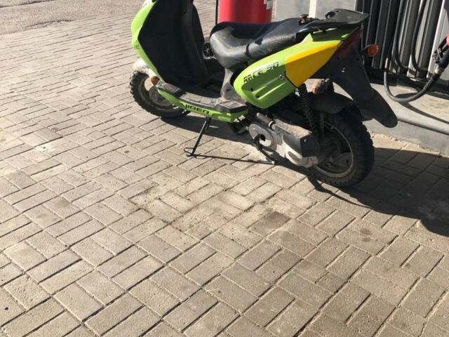 Другая Другая, объемом двигателя 0 л и пробегом 0 тыс. км за 179 $, фото 1 на Automoto.ua