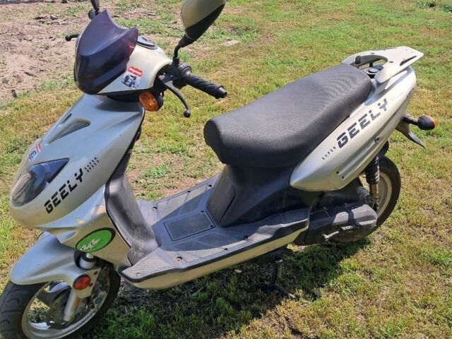 Другая Другая, объемом двигателя 49 л и пробегом 0 тыс. км за 242 $, фото 1 на Automoto.ua