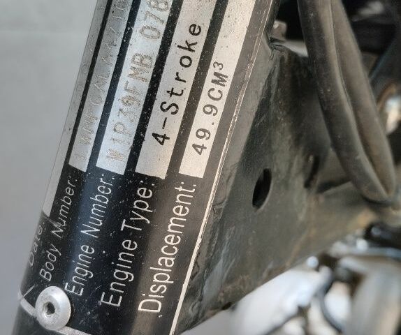 Другая Другая, объемом двигателя 49 л и пробегом 0 тыс. км за 238 $, фото 4 на Automoto.ua