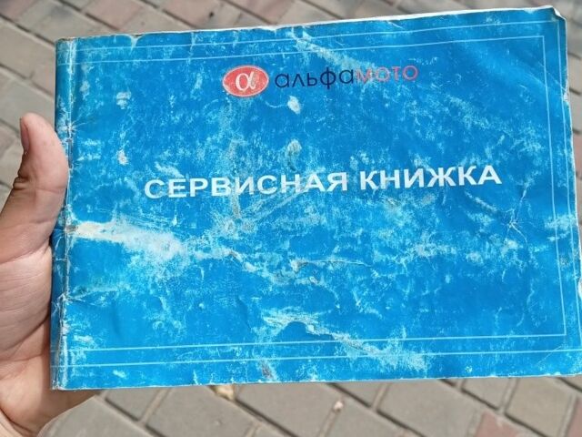 Інша Інша, об'ємом двигуна 50 л та пробігом 0 тис. км за 182 $, фото 4 на Automoto.ua