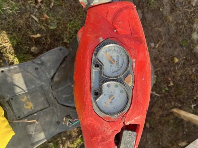 Другая Другая, объемом двигателя 80 л и пробегом 0 тыс. км за 96 $, фото 4 на Automoto.ua