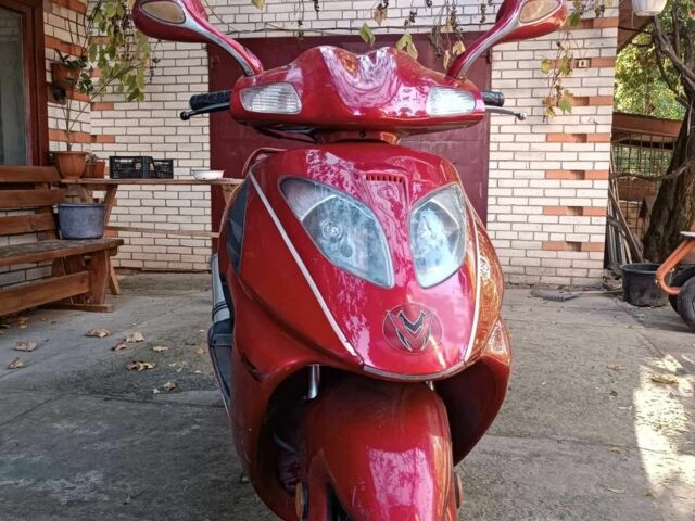 Другая Другая, объемом двигателя 0.15 л и пробегом 0 тыс. км за 598 $, фото 2 на Automoto.ua