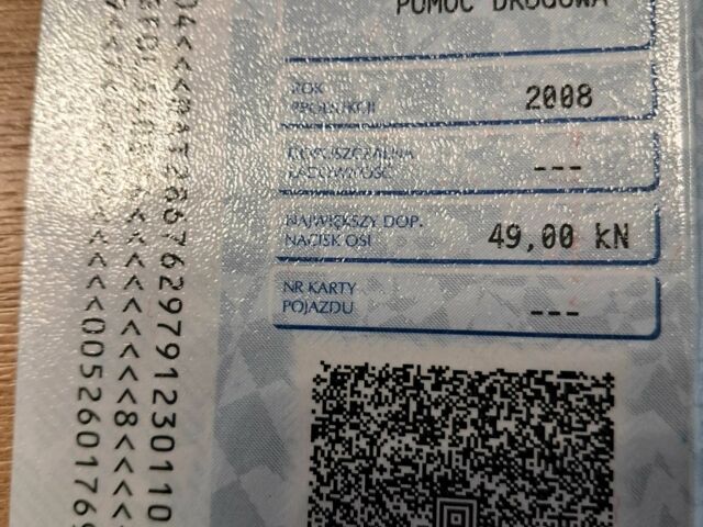 Другая Другая, объемом двигателя 0 л и пробегом 0 тыс. км за 12558 $, фото 16 на Automoto.ua