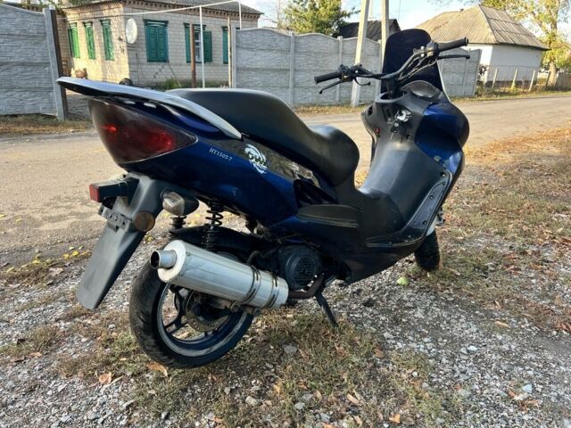 Другая Другая, объемом двигателя 0.2 л и пробегом 0 тыс. км за 527 $, фото 2 на Automoto.ua