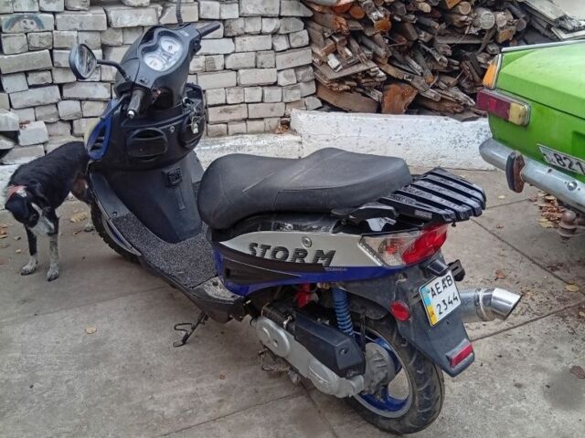 Другая Другая, объемом двигателя 80 л и пробегом 0 тыс. км за 464 $, фото 1 на Automoto.ua