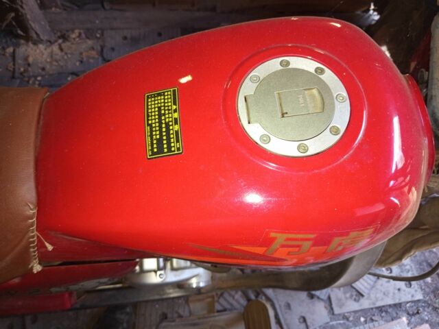 Другая Другая, объемом двигателя 0.2 л и пробегом 0 тыс. км за 710 $, фото 7 на Automoto.ua