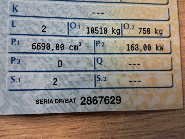 Другая Другая, объемом двигателя 0 л и пробегом 0 тыс. км за 12558 $, фото 17 на Automoto.ua