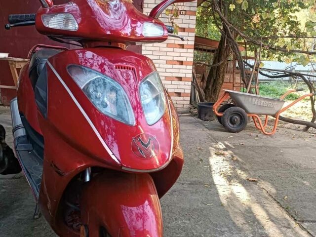 Другая Другая, объемом двигателя 0.15 л и пробегом 0 тыс. км за 598 $, фото 3 на Automoto.ua