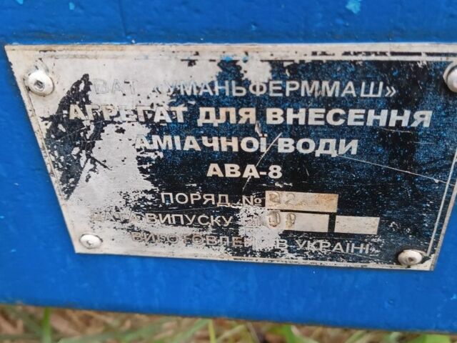 Інша Інша, об'ємом двигуна 0 л та пробігом 0 тис. км за 3826 $, фото 4 на Automoto.ua