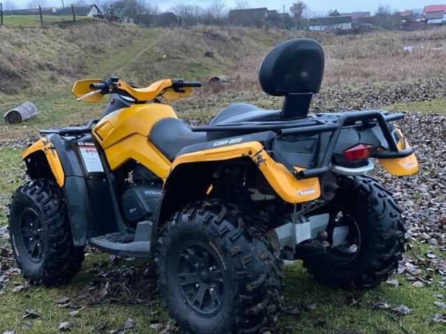 Другая Другая, объемом двигателя 0.8 л и пробегом 0 тыс. км за 6200 $, фото 3 на Automoto.ua