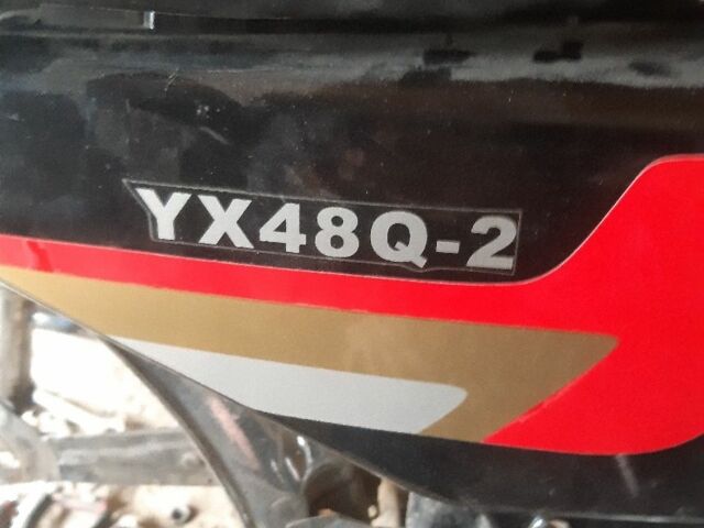 Інша Інша, об'ємом двигуна 50 л та пробігом 0 тис. км за 359 $, фото 5 на Automoto.ua